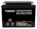 Батарея;;Thomas;GB12-26S(Thomas) 100534