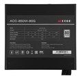 Блок;питания;ATX;ACCORD;ACC-850-80G 104183
