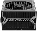 Блок;питания;ATX;MSI;MAG;A750BN;PCIE5 104195