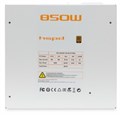 Блок;питания;ATX;HSPD;HST-850GF-WH 104201