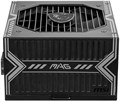 Блок;питания;ATX;MSI;MAG;A750BN 104203