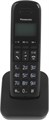 Радиотелефон  Panasonic KX-TGB610RUB 144981