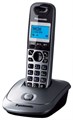 Телефон DECT  Panasonic KX-TG2511RUM 144988