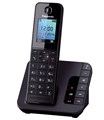 Телефон DECT  Panasonic KX-TGH220RUB 145006