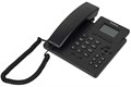 Телефон SIP  Yealink SIP-T30 145110