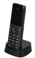 Телефон DECT  Yealink W73P 145154