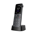 Телефон DECT  Yealink W74P 145157