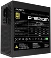 Блок;питания;ATX;GIGABYTE;GP-P750GM 104256