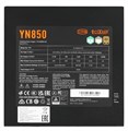 Блок;питания;ATX;PCCooler;P5-YN850-G1FFBK1-EU 104269
