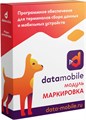 Модуль  DataMobile DMmodulMark6m 146902