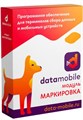Модуль  DataMobile DMmodulMark12m 146903