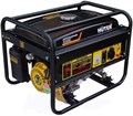 Генератор бензиновый Huter DY2500L 146920