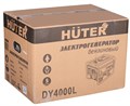 Генератор бензиновый Huter DY4000L 146933