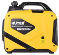 Генератор инверторный Huter DN2200Si 146947