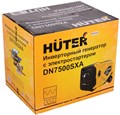 Генератор инверторный Huter DN2700Si 146953