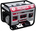 Генератор бензиновый Ресанта БГ 6500 Э 146964