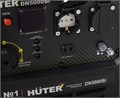 Генератор инверторный Huter DN 5000iW 146967