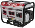 Генератор бензиновый Ресанта БГ 9500 Р 146970