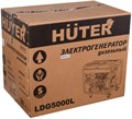 Генератор дизельный Huter LDG 5000L 146986