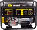 Генератор бензиновый Huter DY9500LX-3 PRO 146998