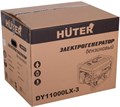 Генератор бензиновый Huter DY11000LX-3 147008