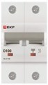 Автоматический выключатель  EKF mcb47125-2-100D 149411