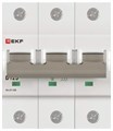 Автоматический выключатель  EKF mcb47125-3-125D 149503