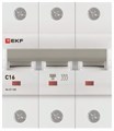 Автоматический выключатель  EKF mcb47125-3-16C 149515