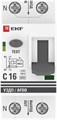 Устройство защиты от дугового пробоя  EKF afdd-2-16C-pro 149578