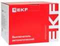 Автоматический выключатель в литом корпусе  EKF mccb-250-25-3-125-ls 150000
