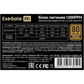 Блок;питания;ATX;Exegate;EX292158RUS-S 104441