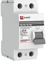 Выключатель дифференциального тока (ВДТ, УЗО)  EKF elcb-2-63-100-em-pro 150476