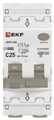 Автомат дифференциальный EKF D63N26EA25C10 150482