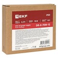 Блок питания  EKF DR-E-75W-12 151252