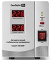 Стабилизатор напряжения Exegate Expert AS-2000 151339