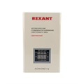 Стабилизатор напряжения Rexant 11-5018 151436