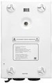 Стабилизатор напряжения  SmartWatt AVR BOILER 1500RW 151526