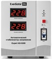 Стабилизатор напряжения Exegate Expert AS-5000 151565