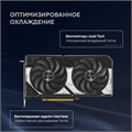 Видеокарта;ASUS;GeForce;RTX;5060;DUAL;OC;(DUAL-RTX5060-O8G) 104531