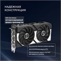 Видеокарта;ASUS;GeForce;RTX;5060;DUAL;OC;(DUAL-RTX5060-O8G) 104531