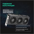 Видеокарта;ASUS;GeForce;RTX;5060;PRIME;OC;(PRIME-RTX5060-O8G) 104532