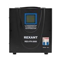 Стабилизатор напряжения Rexant 11-5024 151682