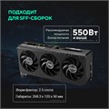 Видеокарта;ASUS;GeForce;RTX;5060;PRIME;OC;(PRIME-RTX5060-O8G) 104532