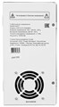 Стабилизатор напряжения SmartWatt AVR SLIM 10000RW 151755