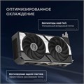 Видеокарта;ASUS;GeForce;RTX;5060;TI;DUAL;OC;(90YV0MH0-M0NA00) 104541