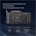 Видеокарта;ASUS;GeForce;RTX;5060;TI;DUAL;OC;(90YV0MH0-M0NA00) 104541