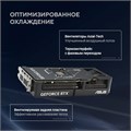 Видеокарта;ASUS;GeForce;RTX;5070;DUAL;OC;(DUAL-RTX5070-O12G) 104542