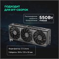 Видеокарта;ASUS;GeForce;RTX;5060;TI;PRIME;OC;(PRIME-RTX5060TI-O16G) 104543