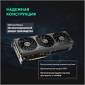Видеокарта;ASUS;GeForce;RTX;5060;TI;PRIME;OC;(PRIME-RTX5060TI-O16G) 104543