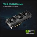 Видеокарта;ASUS;GeForce;RTX;5060;TI;PRIME;OC;(PRIME-RTX5060TI-O16G) 104543